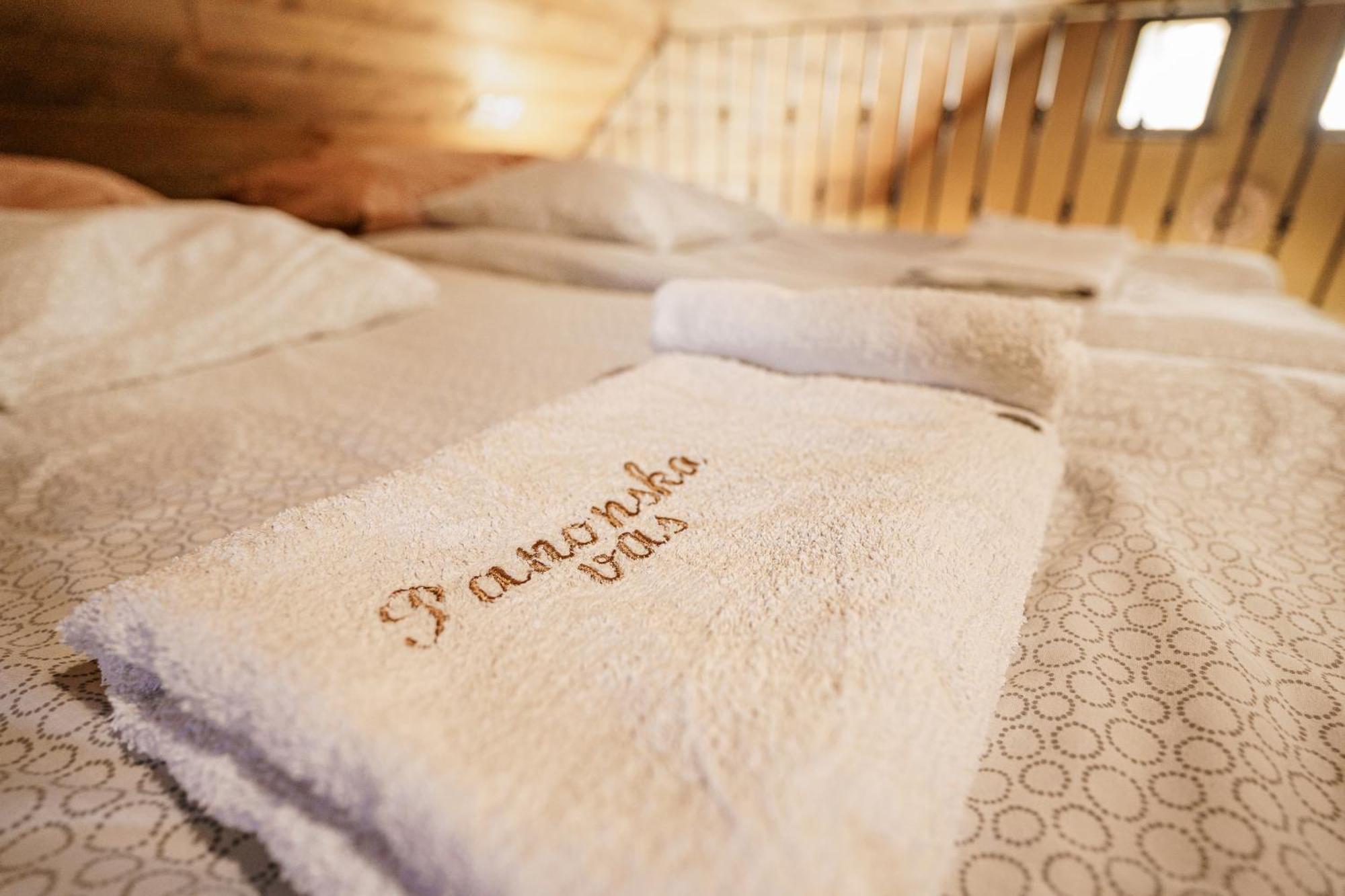 Panonska Vas Villas Moravske-Toplice Ngoại thất bức ảnh
